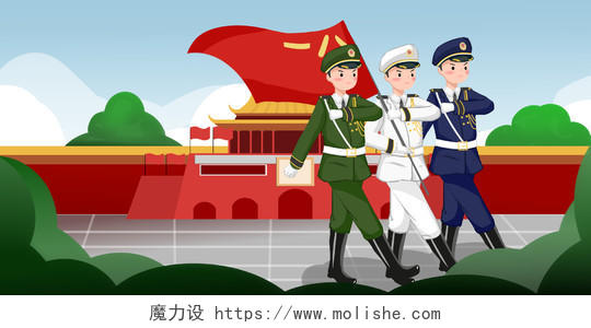 卡通手绘建军节国庆军人正步人物原创插画海报